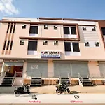 Super Hotel O Sai Kripa